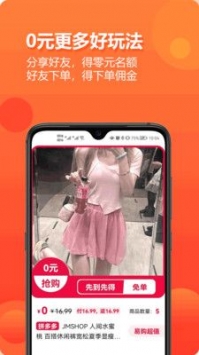 尘牛生活最新版