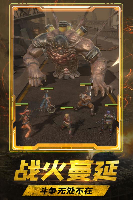 木偶足球战士