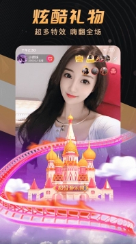 六间房秀场手机版