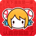 紫可可影视官方版