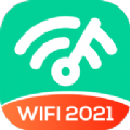 奕墨wifi钥匙专家