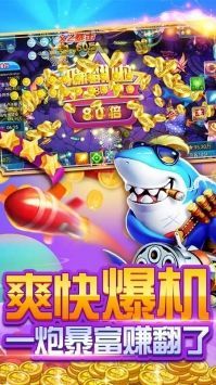 isb电子客户端