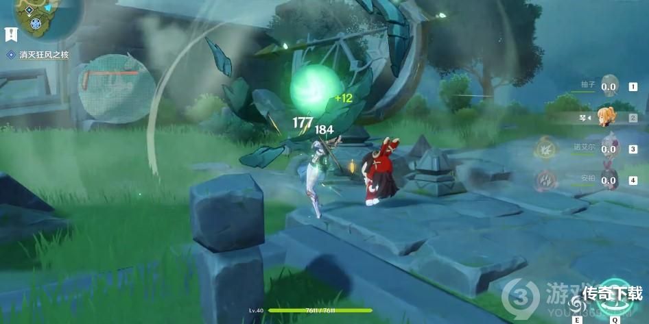 原神时与风任务怎么做 原神时与风任务攻略