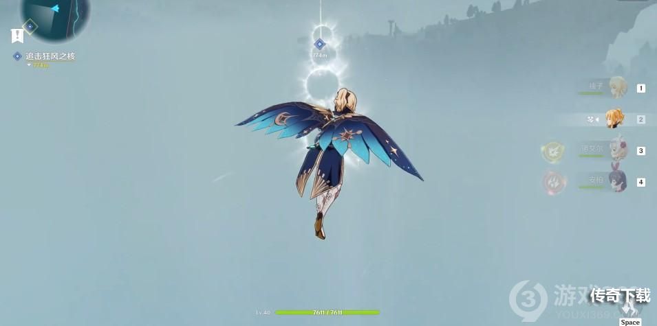 原神时与风任务怎么做 原神时与风任务攻略