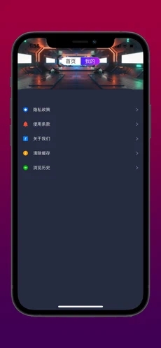 pr美剪辑