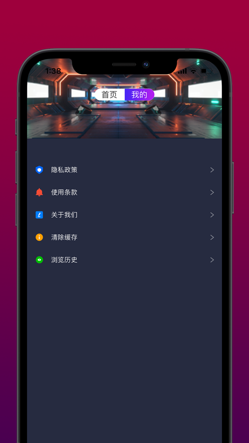 pr美剪辑