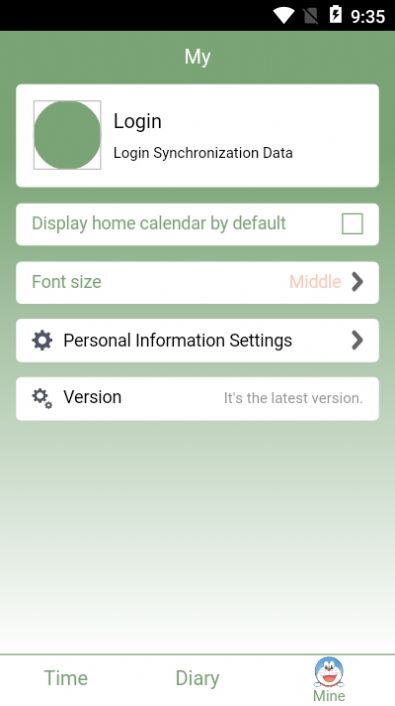 时光记事app 