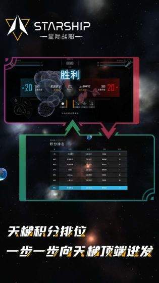 量子涌现4399