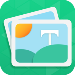 图片加字工具app