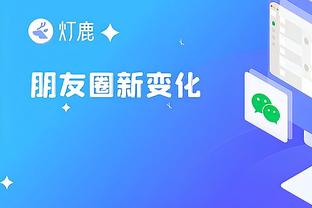 微信mac版3.1.1正式版