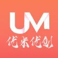 优米优创