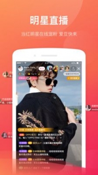 一直播免费