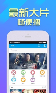 影檬