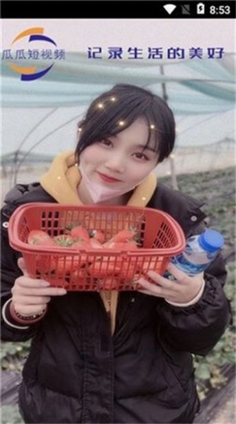 拍爪爪短视频