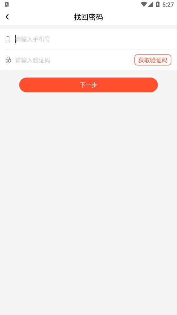 荟惠汇