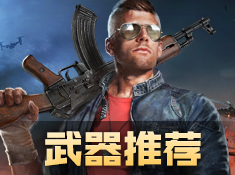 死亡空间游戏
