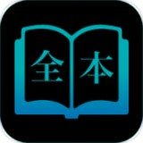 前坤小说破解版