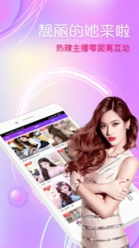 蜜桃秀场app