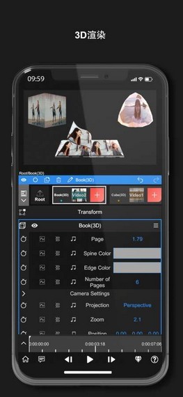 nodevideo光流4.0