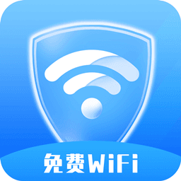 唯彩wifi全能助手