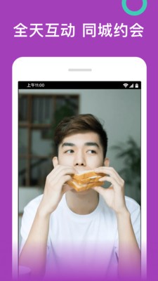 茄子视频最新版