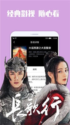 荔枝影视