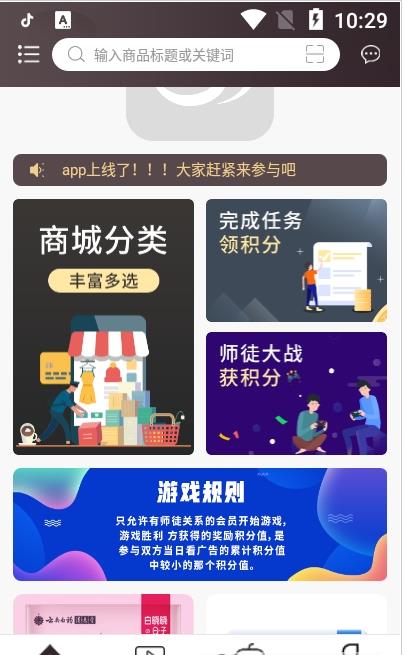 云翎