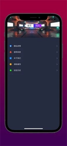pr美剪辑