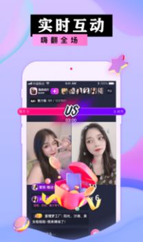 蜜港app