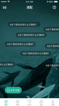 忘忧草原版