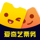 爱奇艺票务软件