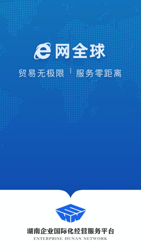 ehn平台