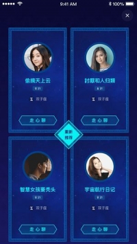 忘忧草最新版