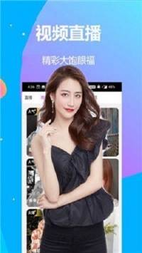 忘忧草最新版