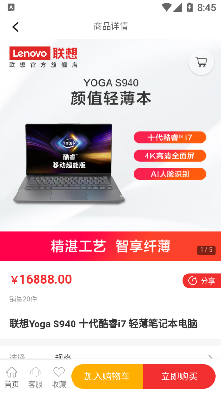 悠悠雨2021