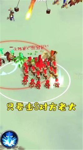 小兵别打我三国玩法
