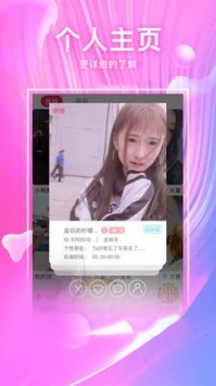 快猫视频最新版