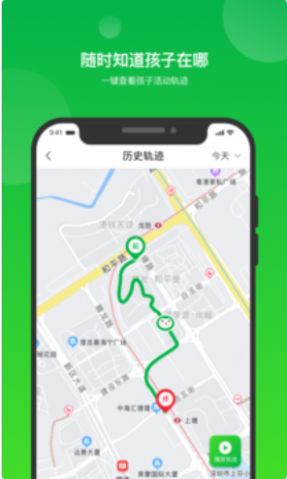 学生宝
