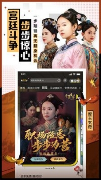 一零零一破解版