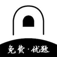 疯狂刷题破解版