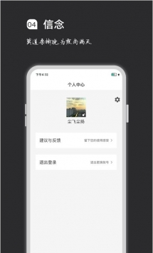 疯狂刷题破解版