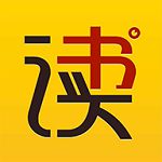 读书神器免费app