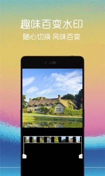 汐音短视频