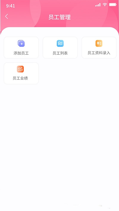 极克美邦