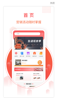 千仓汇