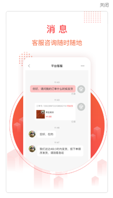 千仓汇