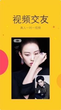橙子直播ios二维码