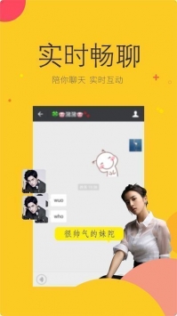 橙子直播ios二维码
