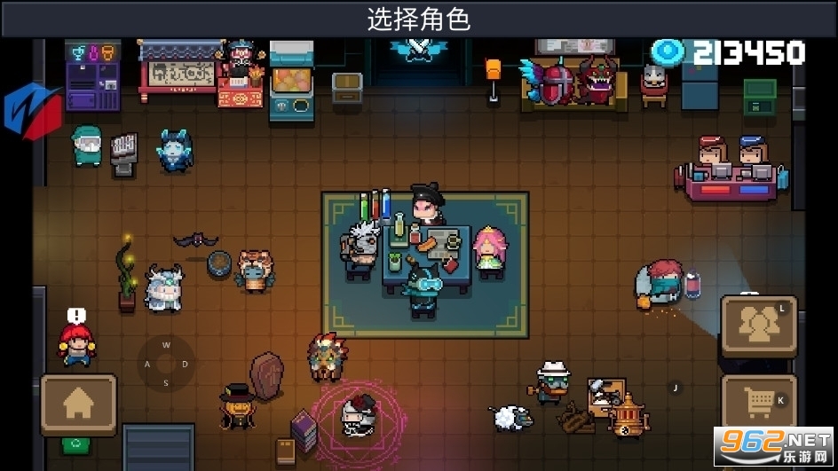元气骑士3.2.0最新破解版