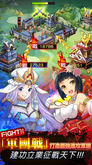 星期六大魔王